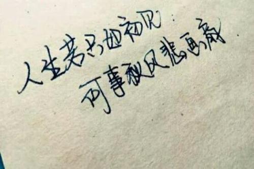 梦见好久不见的人