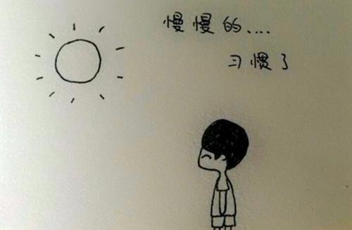 梦见一个人