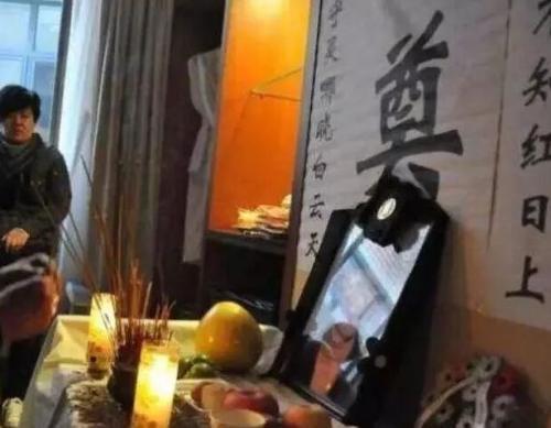 梦见表姐死了