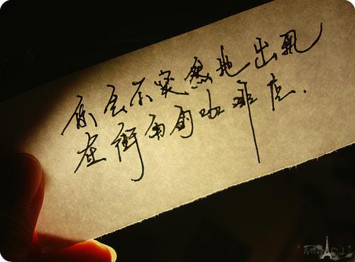 梦见好久不见的异性