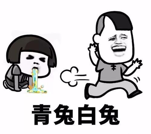 梦见自己吐个不停