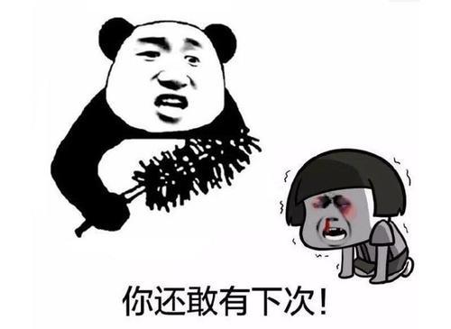梦见别人打我