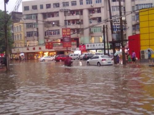 梦见房子外面涨水