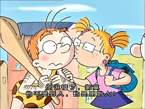 梦见自己成功脱险
