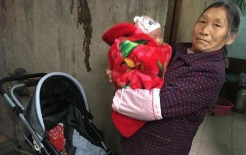 梦见抱孙子