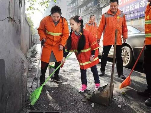 梦见别人扫地
