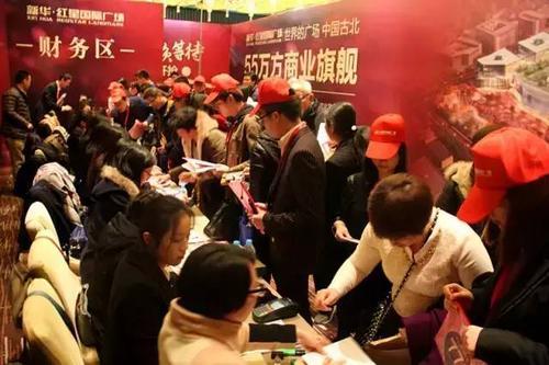 梦见很多客人