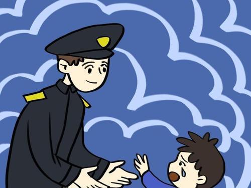 梦见失而复得