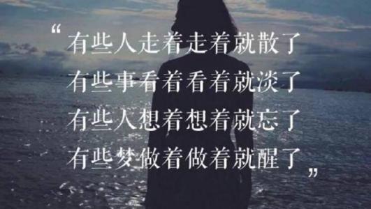 梦见走着走着前面没路了