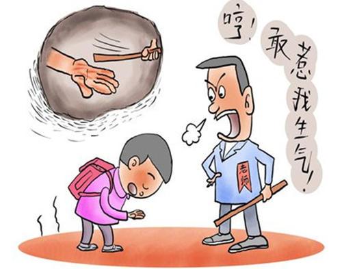 梦见多年不联系的同学吵架