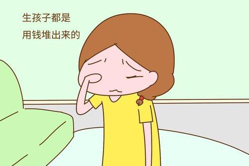 梦见自己要生了
