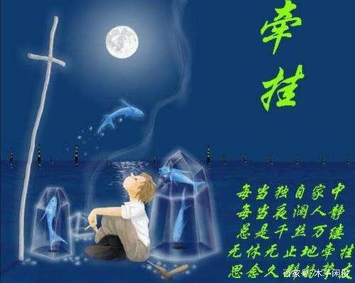 梦见已故亲人重新活过来