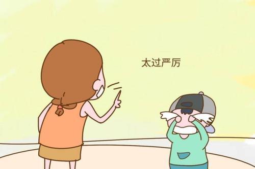 梦见别人故意欺负我