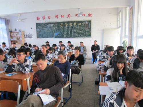梦见听课