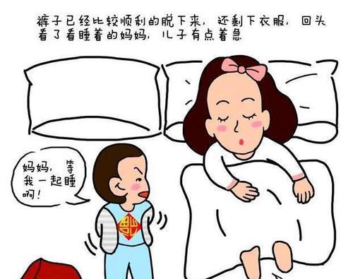 梦见哄小婴儿睡觉