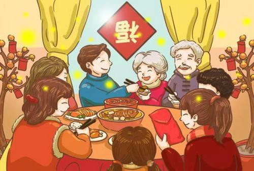 梦见团聚
