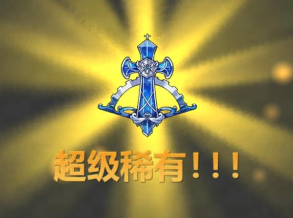 梦见誓约