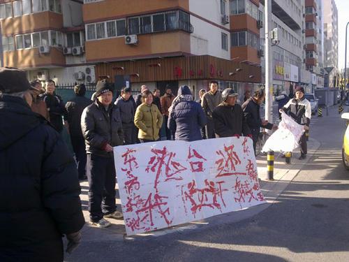 梦见讨债 梦见讨债