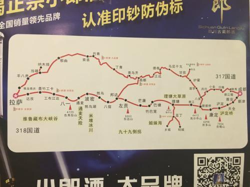 梦见自己走路