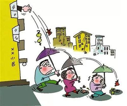 梦见从高处安全下来