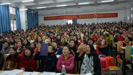 梦见会场有很多人 梦见会场有很多人
