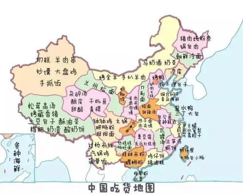 梦见莫名其妙去了国外