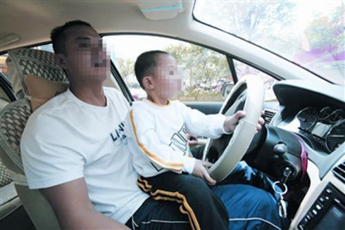梦见儿子开车