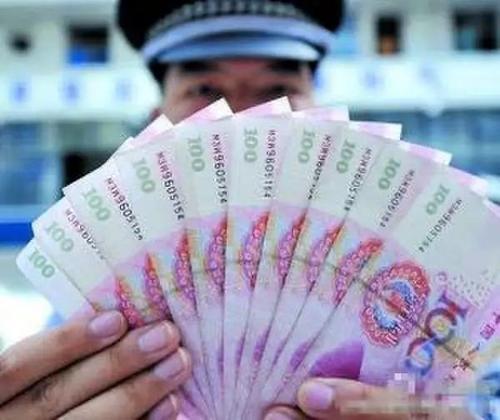 梦见假币 梦见假币