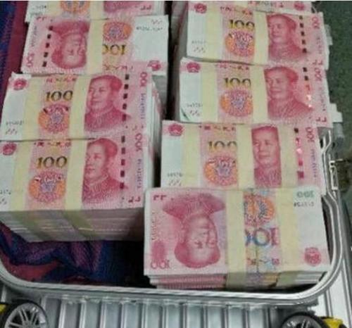 梦见意外得到一笔钱