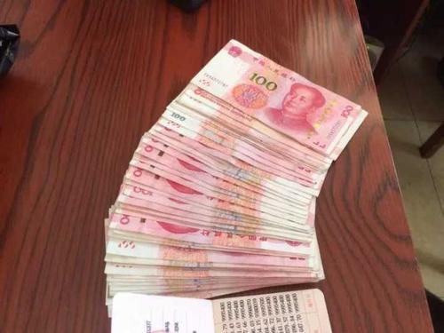梦见得到很多钱