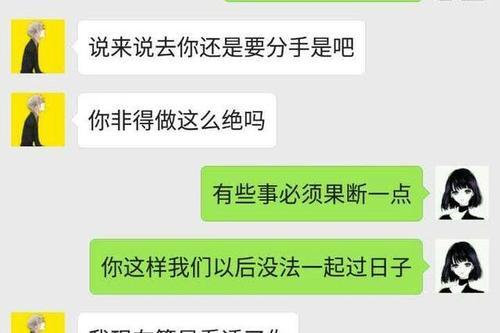 梦见别人追着我要钱