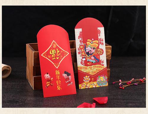 梦见好多红色百元大钞 梦见好多红色百元大钞