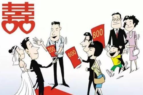 梦见随礼给别人钱