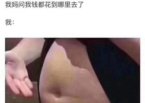 梦见我妈