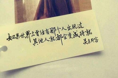 梦见以前喜欢的人