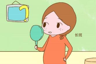 梦见怀女孩