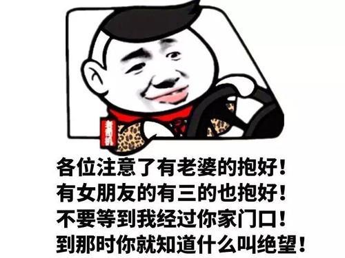 梦见有女朋友了