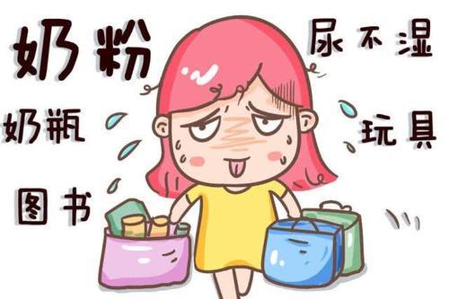 梦见生了孩子