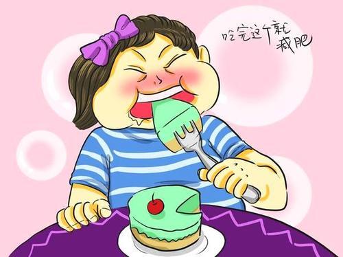 梦见已婚