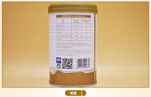孕妇梦见骆驼