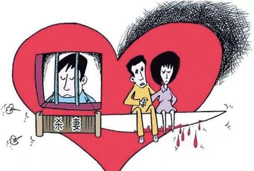 梦见自己杀了亲戚