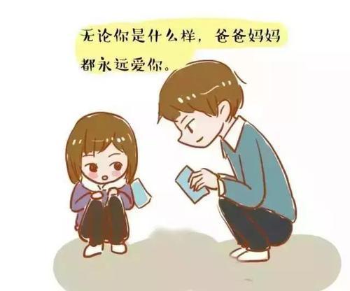 梦见自己有个孩子