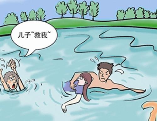 梦见自己和老婆掉在水里