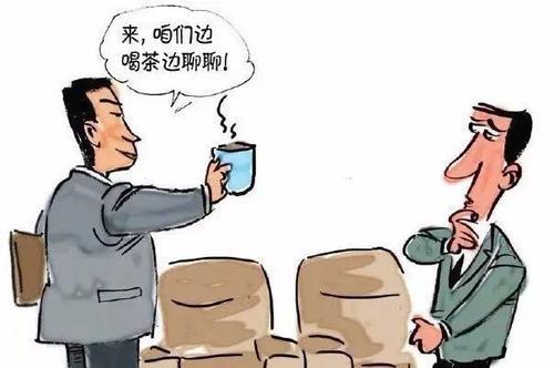 梦见自己的老板 梦见自己的老板