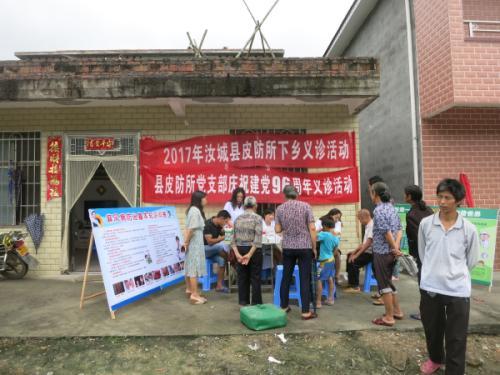 梦见自己下乡扶贫 梦见自己下乡扶贫