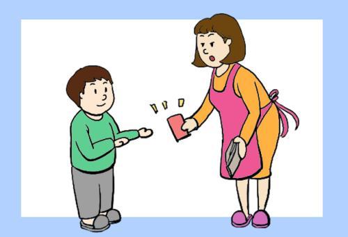 梦见妈妈给自己钱
