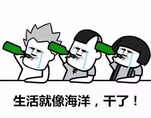 梦见自己差点淹死 梦见自己差点淹死