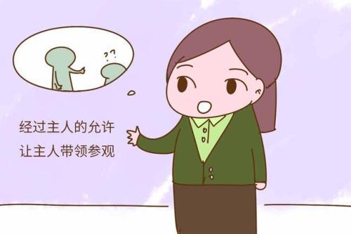 梦见自己被朋友骗