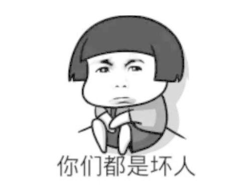 梦见自己杀死了坏人