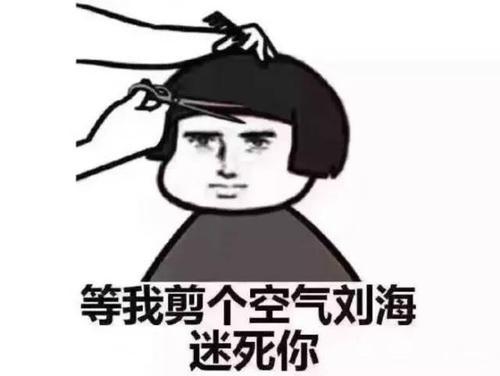 梦见舅舅给自己钱